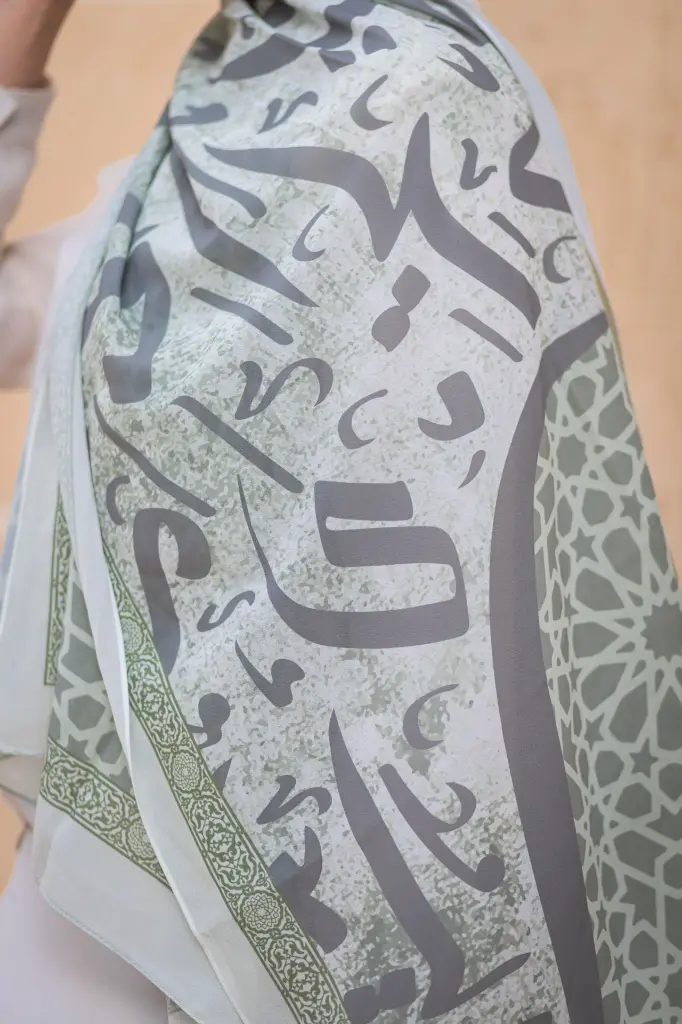 Izel Eid Collection (33).webp