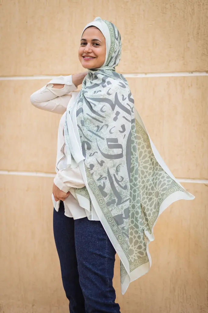 SPARKLE GREEN( ONLY AVAILABLE IN UAE)