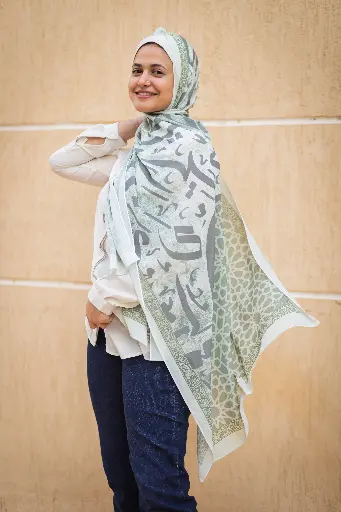 SPARKLE GREEN( ONLY AVAILABLE IN UAE)